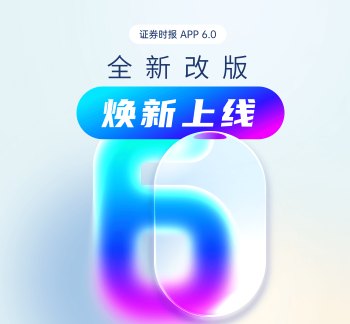 凌晨，利好突袭！科技巨头，暴涨！