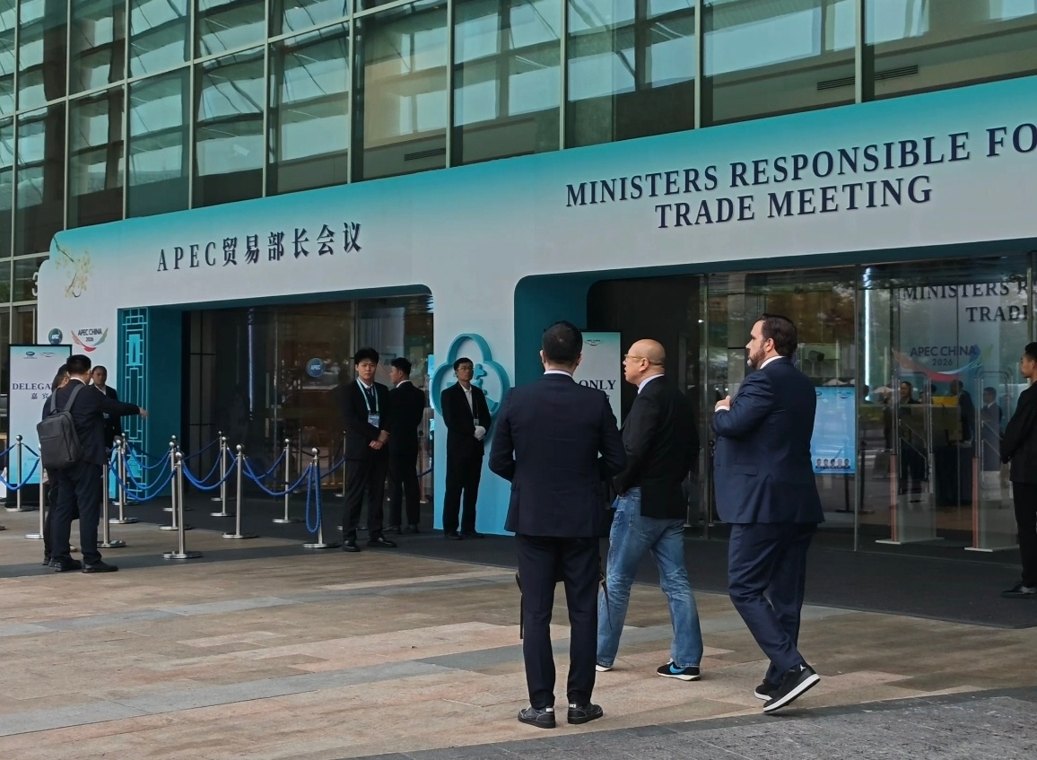 12年后再相遇!APEC贸易部长会议前夕,是什么引起了美欧多国嘉宾关注