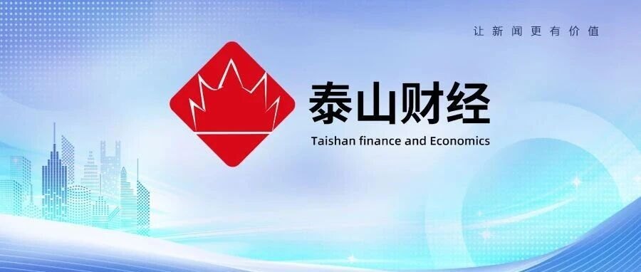 国瓷材料市值冲击600亿,实控人张曦身价飙升
