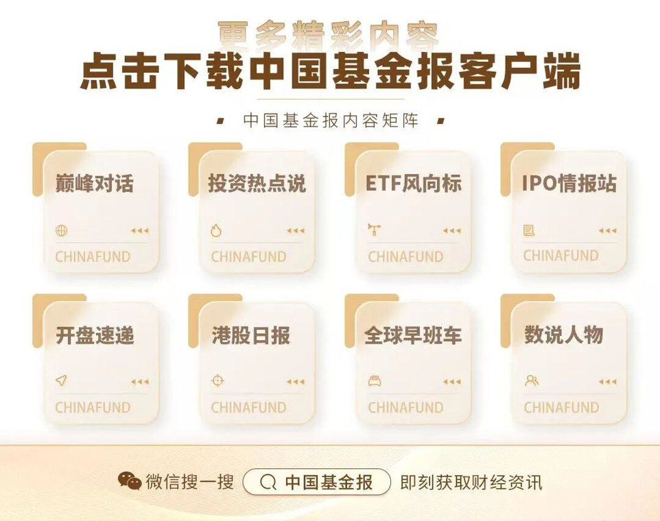 “被特朗普斥‘疯了’”后,内塔尼亚胡最新强硬表态