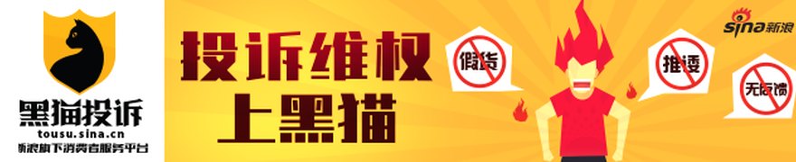 三一重卡刷新我国新能源牵引车单次出口最高纪录