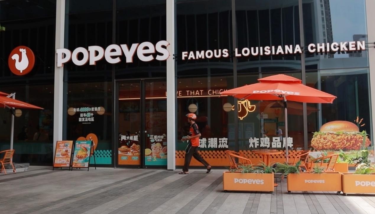 Popeyes联合淘宝闪购加速品牌战略合作 首次在中国探索AI分析和小店模型