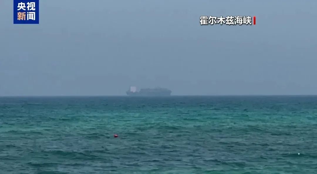 突发！伊朗宣布摧毁一架美军飞机 美方否认 伊军向多艘船只开火！
